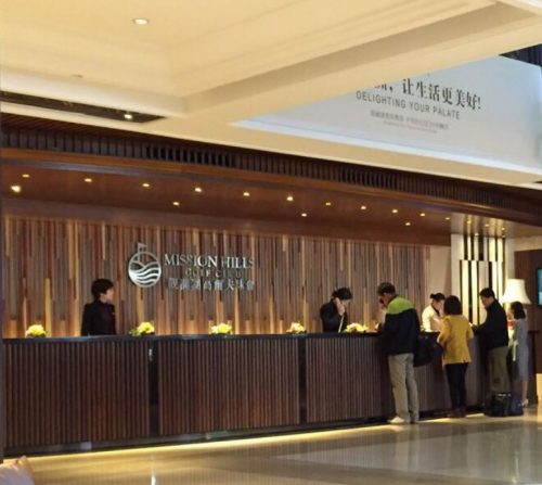 商業香氛定制
