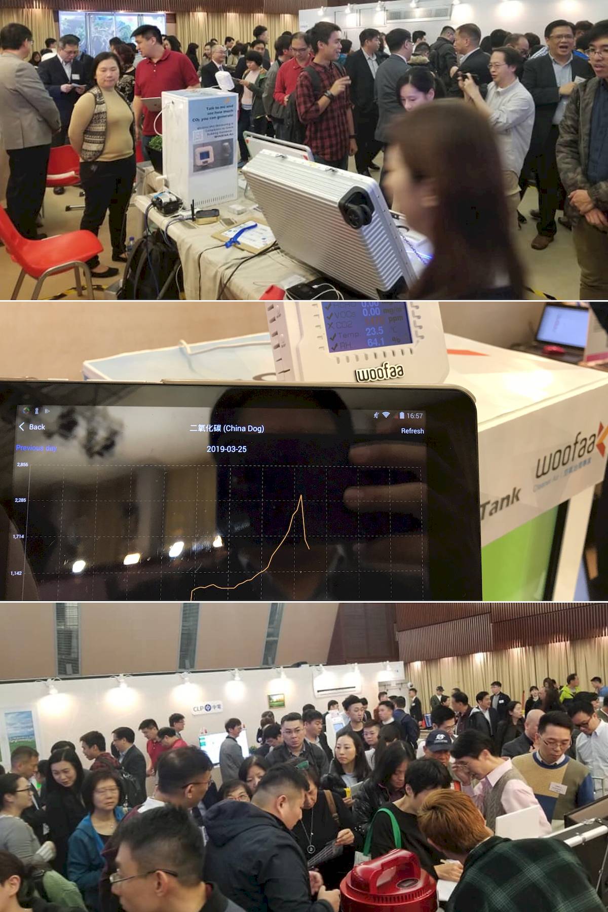 撒思洱 AI Proptech 用人工智能配在空氣質量管理系統
